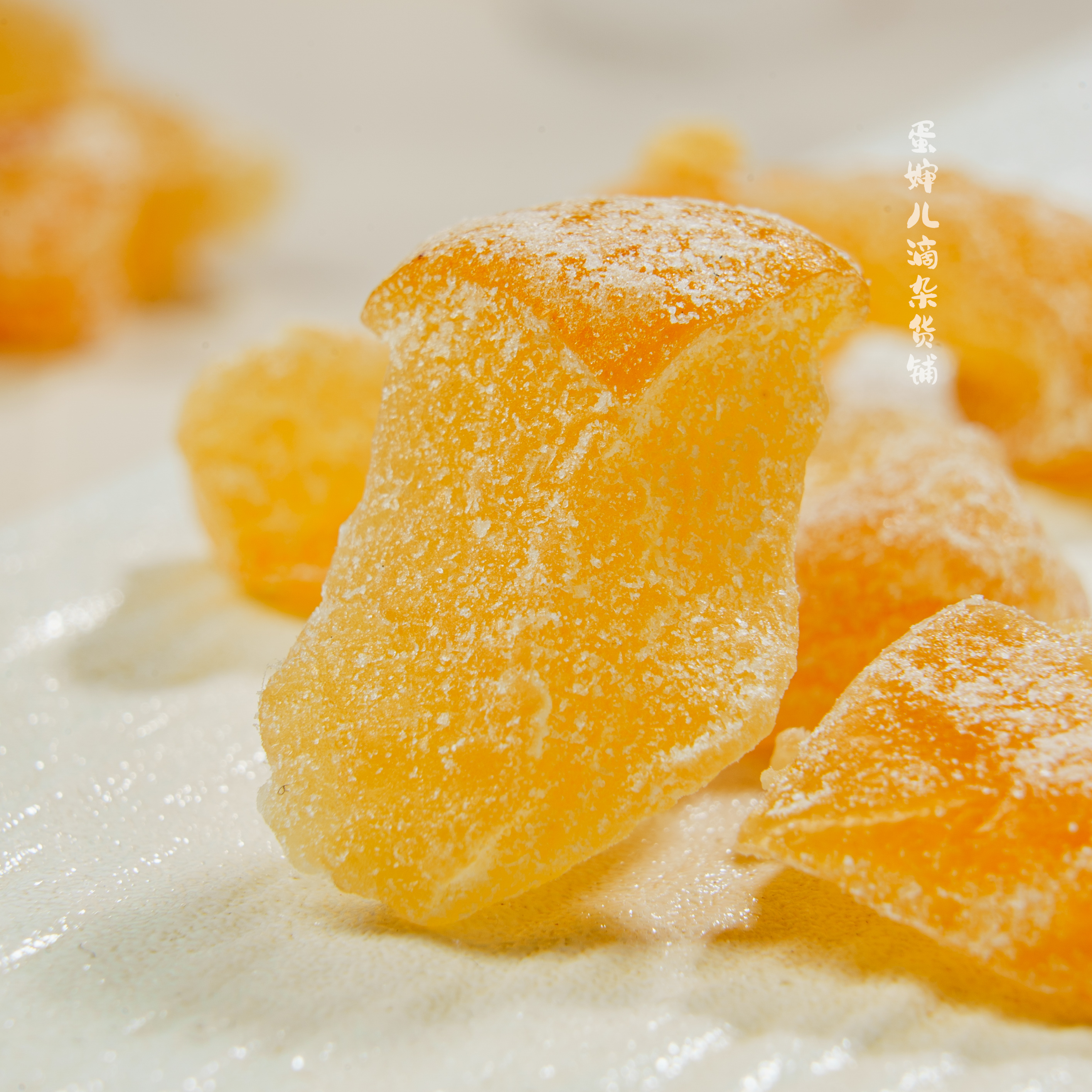 解膩秋冬季滋潤福建平和特產