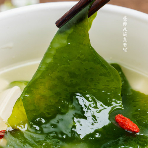 出口级干裙带菜脆嫩清爽