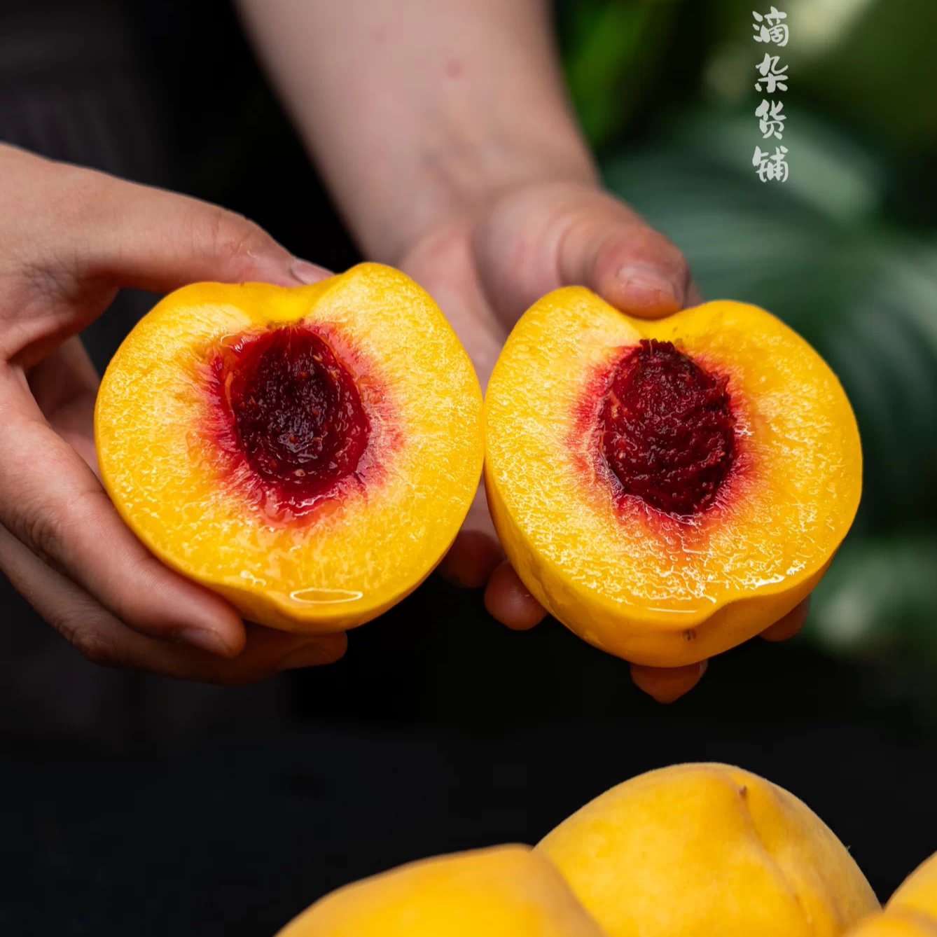 仅1天！蛋婶儿炎陵黄桃湖南新鲜当季时令孕妇水果毛桃红心黄肉桃