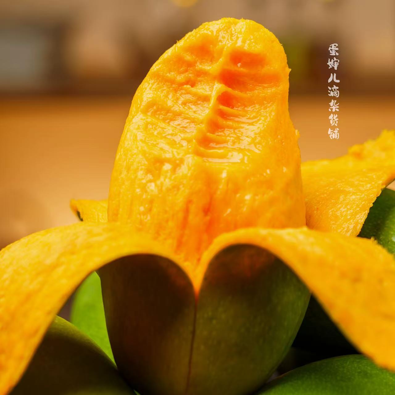 蛋嬸兒攀枝花椰香芒果雞蛋芒青皮芒甜心芒當季新鮮現(xiàn)摘水果順豐