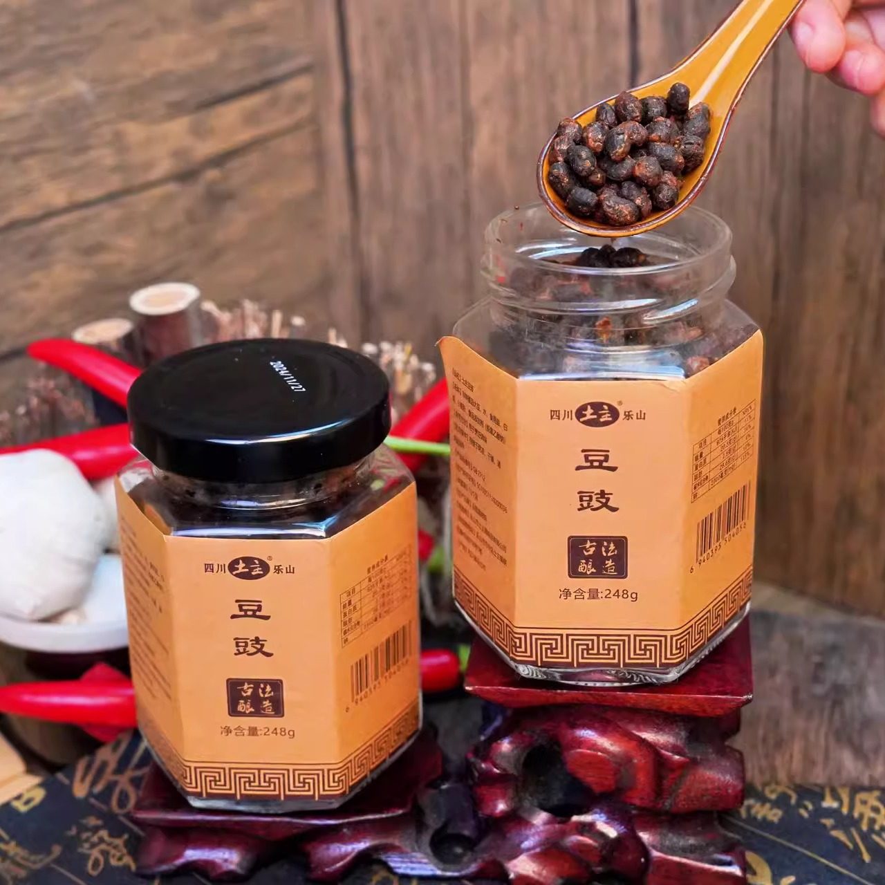 蛋婶儿土主豆豉四川乐山非遗特产调味品川菜下饭菜酱菜手工制作,粮油调味/速食/干货/烘焙,豆瓣酱/豆酱/黄豆酱,淘宝优惠券,粉丝福利购,淘宝优惠卷