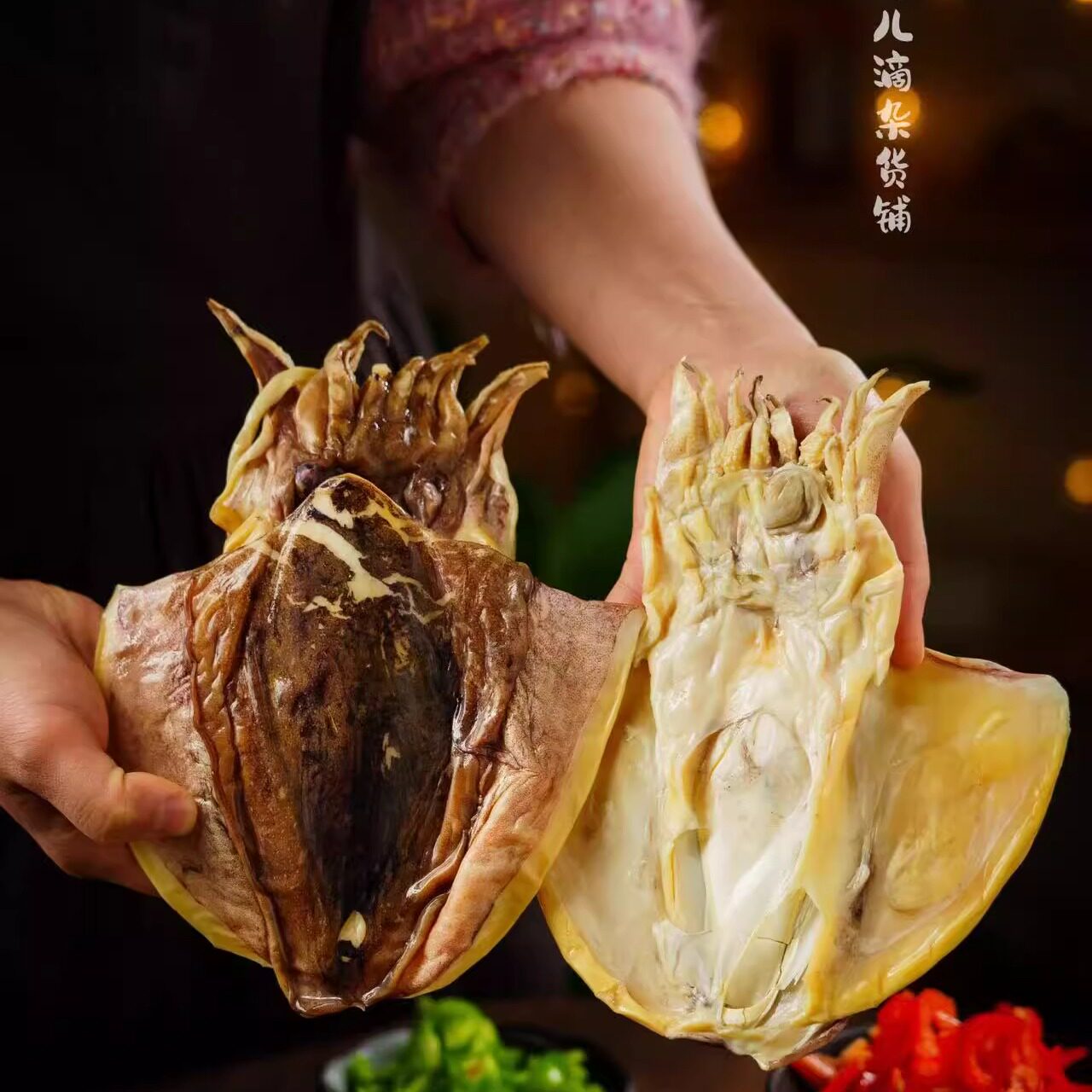 蛋婶儿墨鱼干潮汕特产海捕鲜晒水产干货淡干乌贼干煲汤送礼顺丰