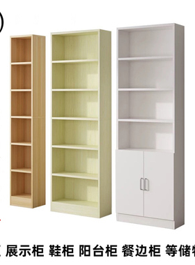 定制书柜书架带门储物柜展示柜飘窗柜家用实木柜组合柜子尺寸定做