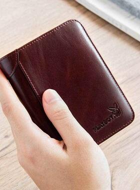 钱包男短款2024新款真皮驾驶证卡包送男友老公多功能皮夹