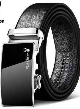 花花公子男士皮带软皮自动扣皮带男款休闲百搭裤腰带青中年裤腰带