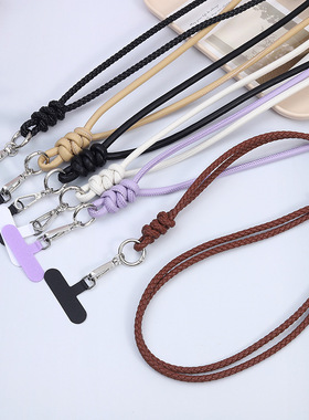 新款diy手机挂绳皮革斜挎链手机背夹挂绳箱包钥匙扣挂件挂饰防丢
