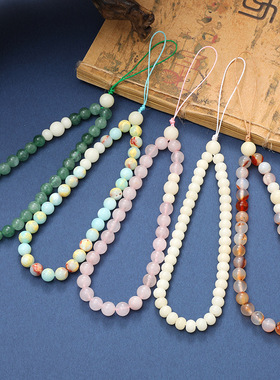 新款白玉菩提手机链新中式水晶琉璃串珠挂饰挂链ccd相机手机挂绳