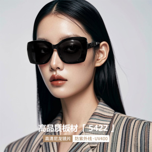 2025新款5422墨镜女小香风太阳镜花儿与少年辛止蕾同款高级感防晒