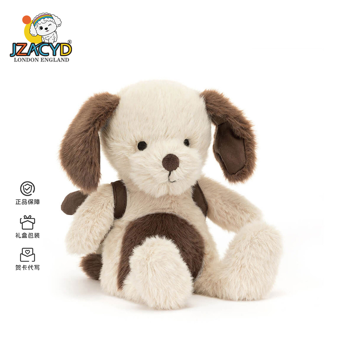 英国JZACYD背包小狗象熊猫可爱毛绒玩具娃娃安抚玩偶公仔生日礼物