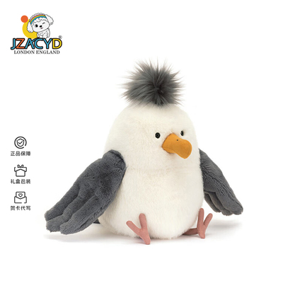 英国JZACYD奇珀海鸥毛绒玩偶