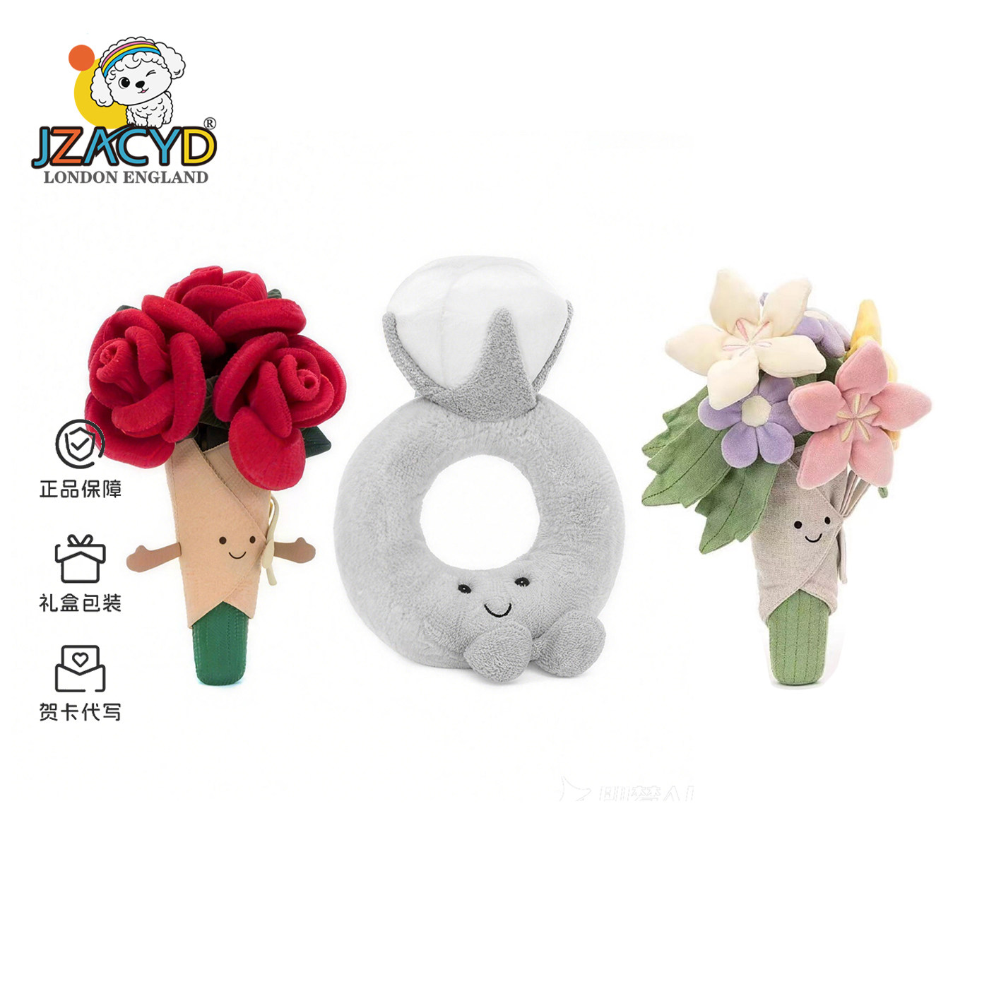 英国JZACYD趣味手捧玫瑰花求婚钻戒毛绒玩具玩偶公仔情侣生日礼物