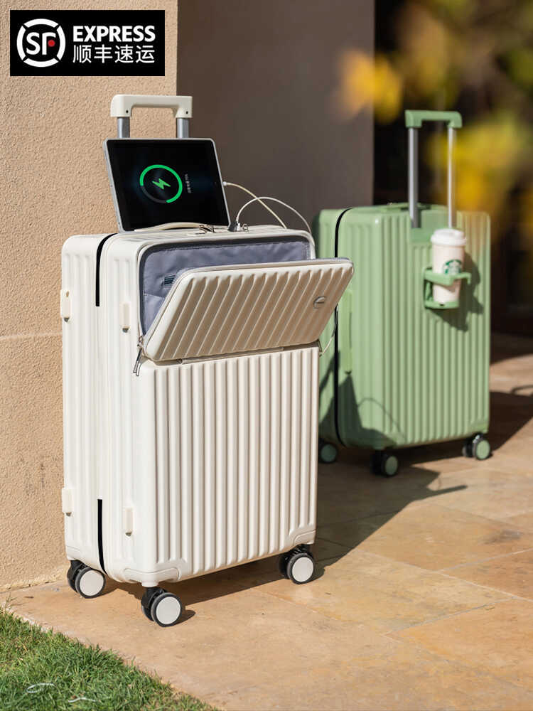 多功能大容量密码20寸拉链行李箱