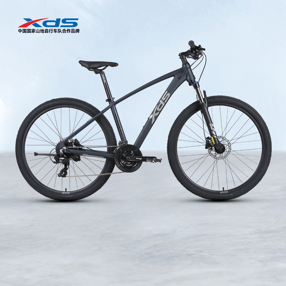 xds喜德盛山地自行车英雄280/300铝合金27.5寸越野变速山地单车