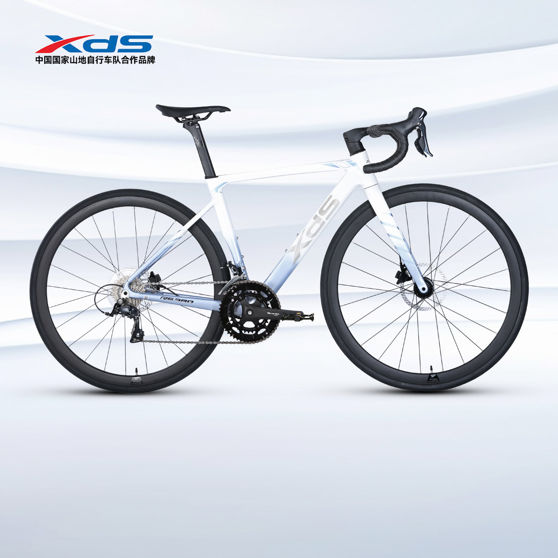 xds喜德盛26款RS380公路自行车男女同款成人铝合金竞技碟刹自行车