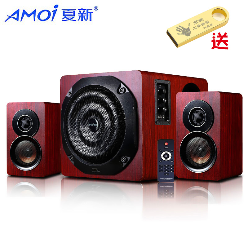Amoi/夏新 Q3藍牙電腦音響低音炮2.1有源多媒體音箱大功率巨炮