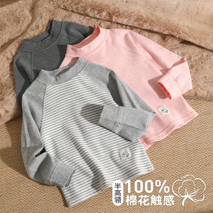 T恤无荧光上衣无骨 半高领纯棉A类男女宝宝长袖 秋冬季 儿童打底衫