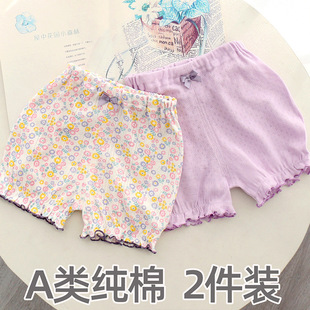 薄款 2件装 夏季 可开裆 日系女童短裤 纯棉a类网眼透气婴儿宝宝花苞裤