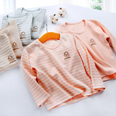 长袖 男童女童全棉上衣单件春秋新款 内穿 儿童纯棉秋衣打底衫 两件装