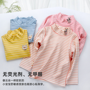 儿童半高领打底衫女童纯棉长袖T恤男童宝宝内搭秋衣休闲中领上衣