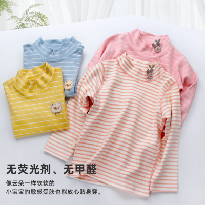 儿童半高领打底衫纯棉秋衣T恤衫
