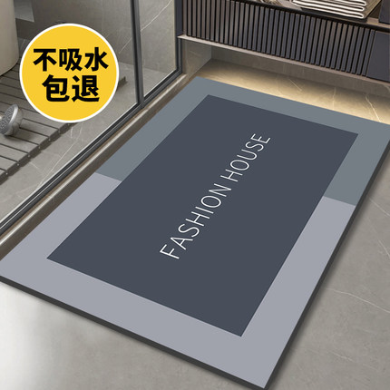 软硅藻泥吸水垫浴室地垫卫生间门口加厚防滑速干脚垫门垫厕所地毯
