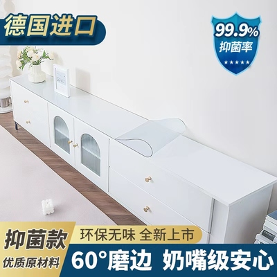 透明防水电视柜餐边柜台面保护垫塑料软玻璃PVC防尘玄关鞋柜桌布