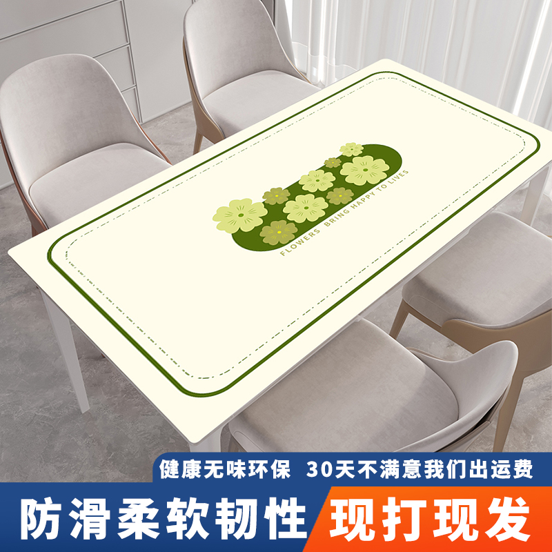 清新皮革防油防水免洗现卖现打印