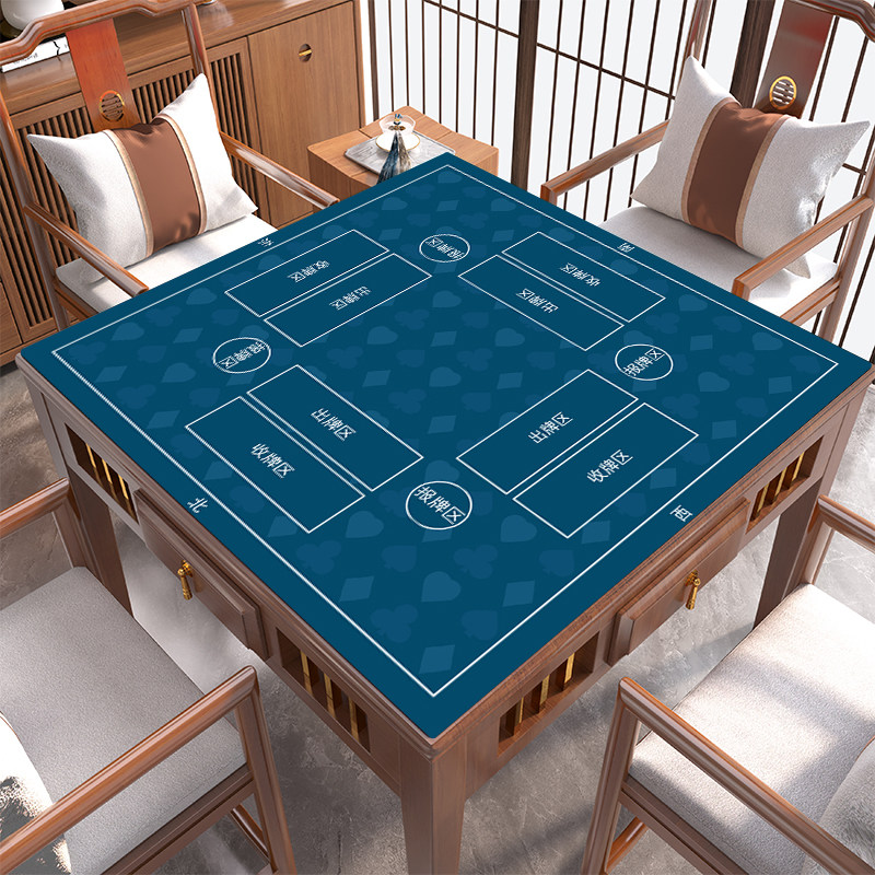 2026新款麻将桌桌布专用桌垫掼蛋桌布打扑克牌加厚消音正方形台布