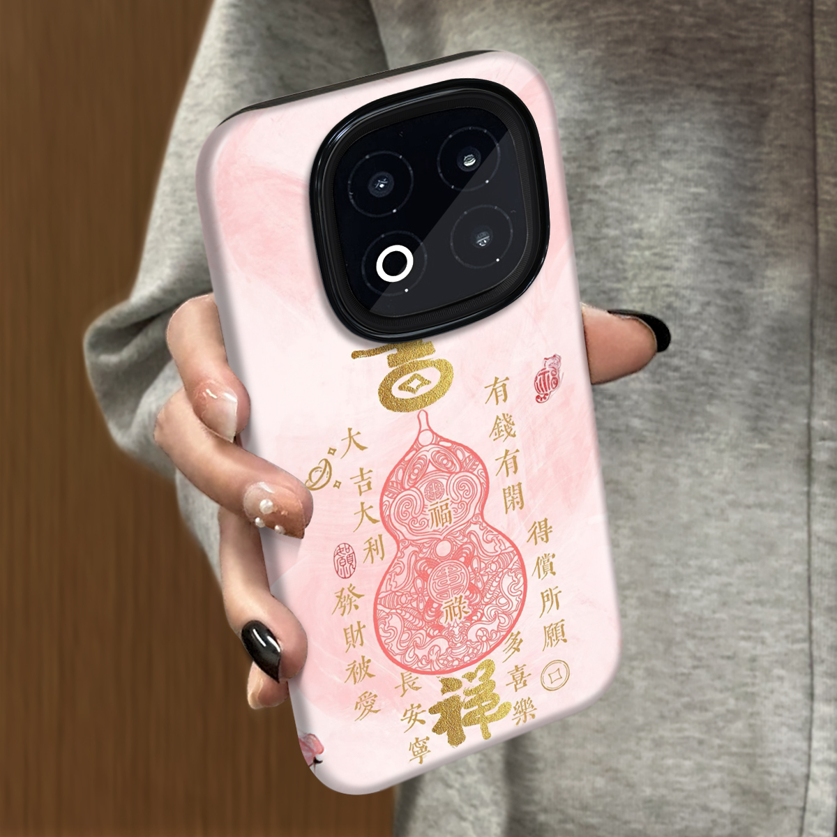 吉祥葫芦适用vivoiqoo15手机壳iqoo13新款12neo10男11女款10iqooz9turbo情侣7z8x套vivoy500y300y77y200y76s