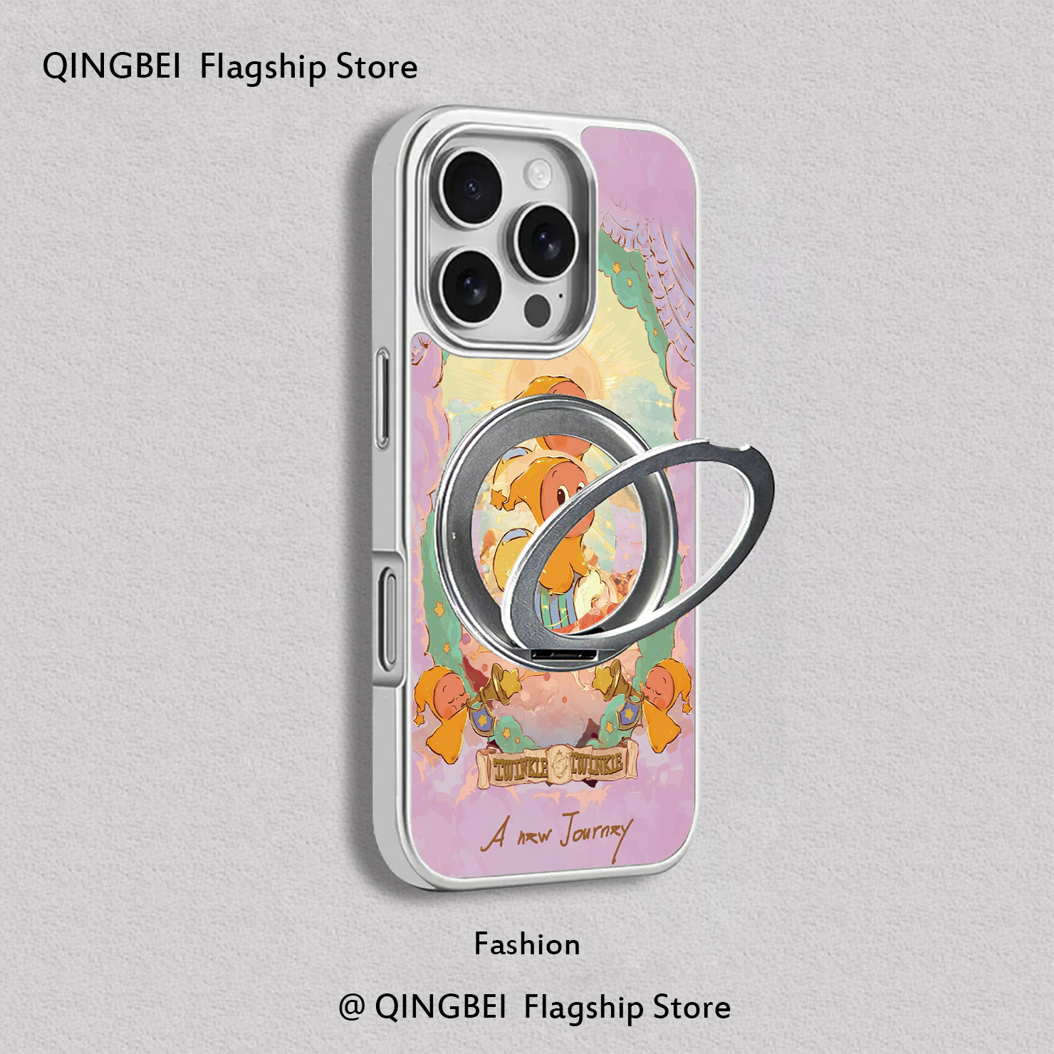 适用苹果17手机壳卡通可爱硅胶