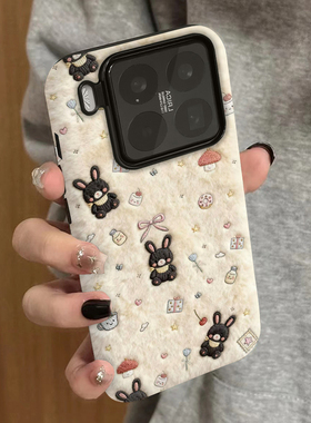 黑色兔子适用小米17手机壳15新款14ultra13男12x女款11红米k90k80k60k50k70e至尊版note15pro+turbo4套civi3