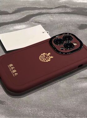 顺风顺水适用荣耀100手机壳90新款80硅胶70pro+软壳60防摔50se男x30i女款4magic6情侣x40x10华为9xpro3套20