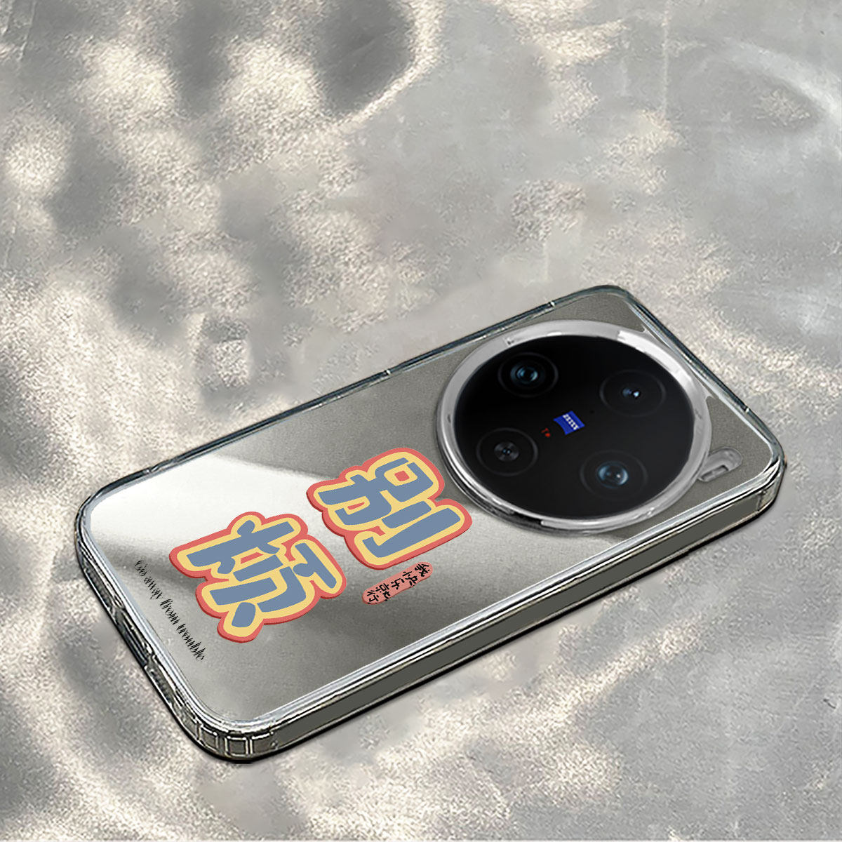 vivox100镜面新款手机壳