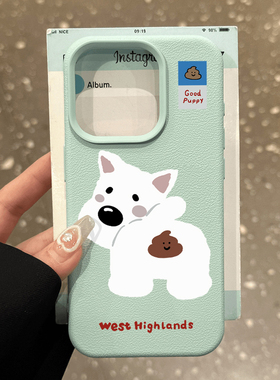 白色狗狗适用红米K50手机壳redmi50Pro防摔note11卡通5G皮纹xiaomi防摔50pr男女款小米11x软壳