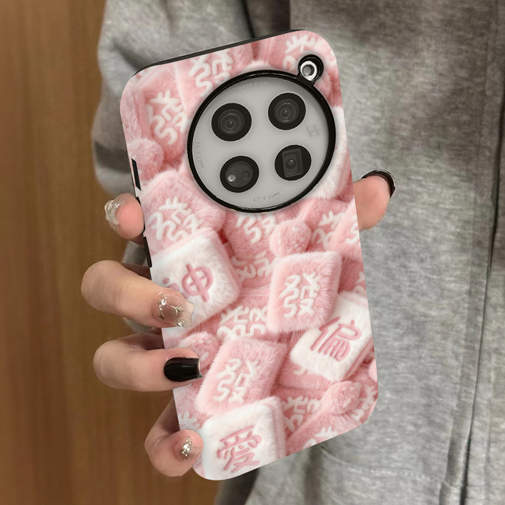 发财麻将适用一加13T手机壳12新款ace5pro防摔ace3菲林男ace2v女款acepro情侣oneplusace竞速版10pro保护套