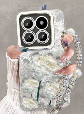 白色花朵小米14手机壳13pro新款k70防摔Redmi冰川纹红米k60ULTRA创意炫彩xiaomi男5g女款k70至尊版套带手链