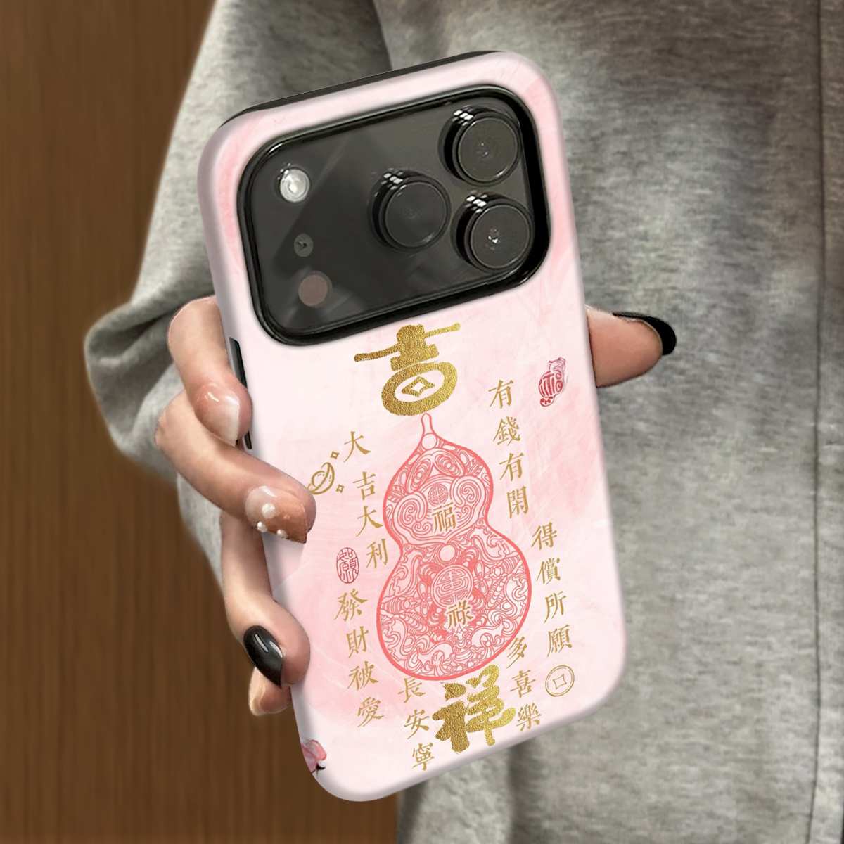 吉祥葫芦适用苹果17promax手机壳iPhone16pro新款15plus防摔14菲林13男12xsmax女款11xr情侣3se2外壳7套8plus