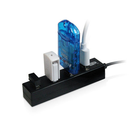 Concentrateur USB - Ref 366730 Image 4