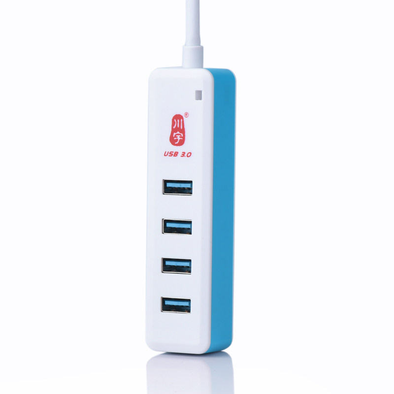 Hub USB - Ref 366037 Image 5