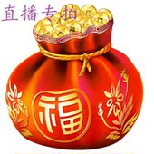 捡漏女鞋 孤品好鞋 大码 直 外贸鞋 拍 男女情侣运动鞋 鞋 播 亲子鞋