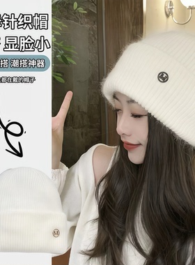 秋冬女加绒加厚保暖护耳针织帽