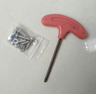 适用于日默瓦/rimowa轮子工具螺丝维修行李箱配件