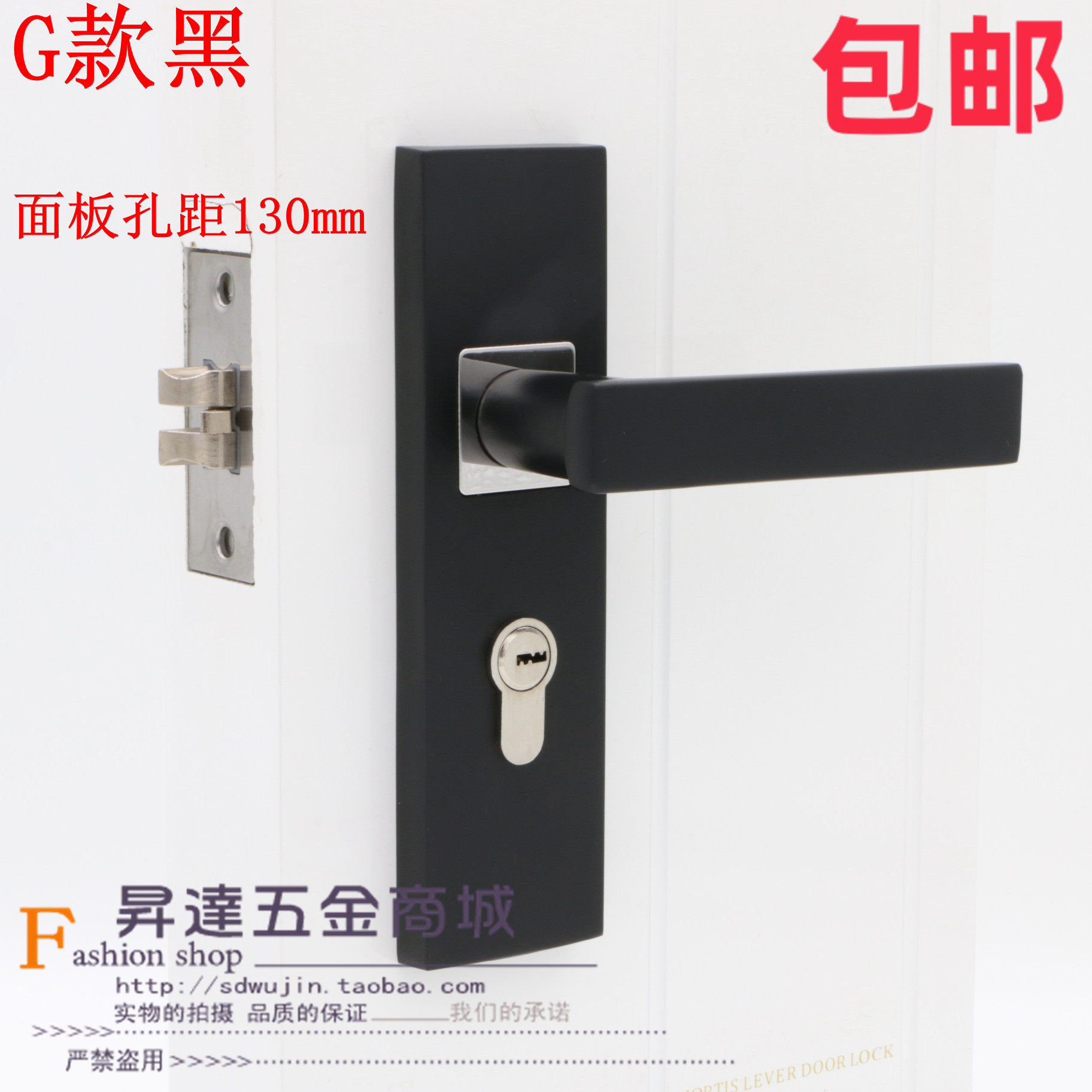 压把黑白色防撬单舌拉丝执手锁