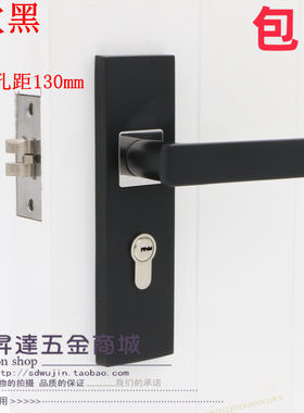 压把黑白色防撬单舌拉丝执手锁