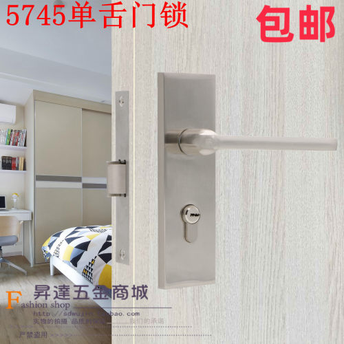 压把45*57锌合金单舌执手锁