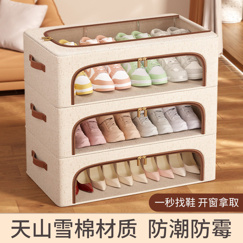 鞋子收纳神器鞋盒透明省空间鞋柜防尘存放盒可折叠放靴子床底鞋架,收纳整理,鞋盒,淘宝优惠券,粉丝福利购,淘宝优惠卷