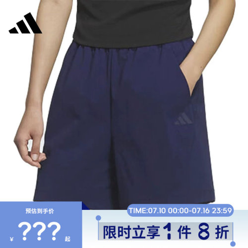 adidas阿迪达斯女子运动休闲短裤裤子KS5410
