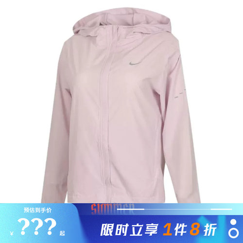 nike耐克女子运动休闲夹克外套HQ0651-583