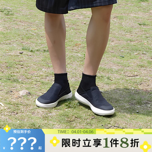 adidas阿迪达斯男女鞋 BOAT运动鞋 休闲鞋 JI3502 TERREX