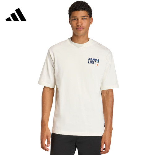 adidas阿迪达斯男子运动休闲短袖T恤KB4853